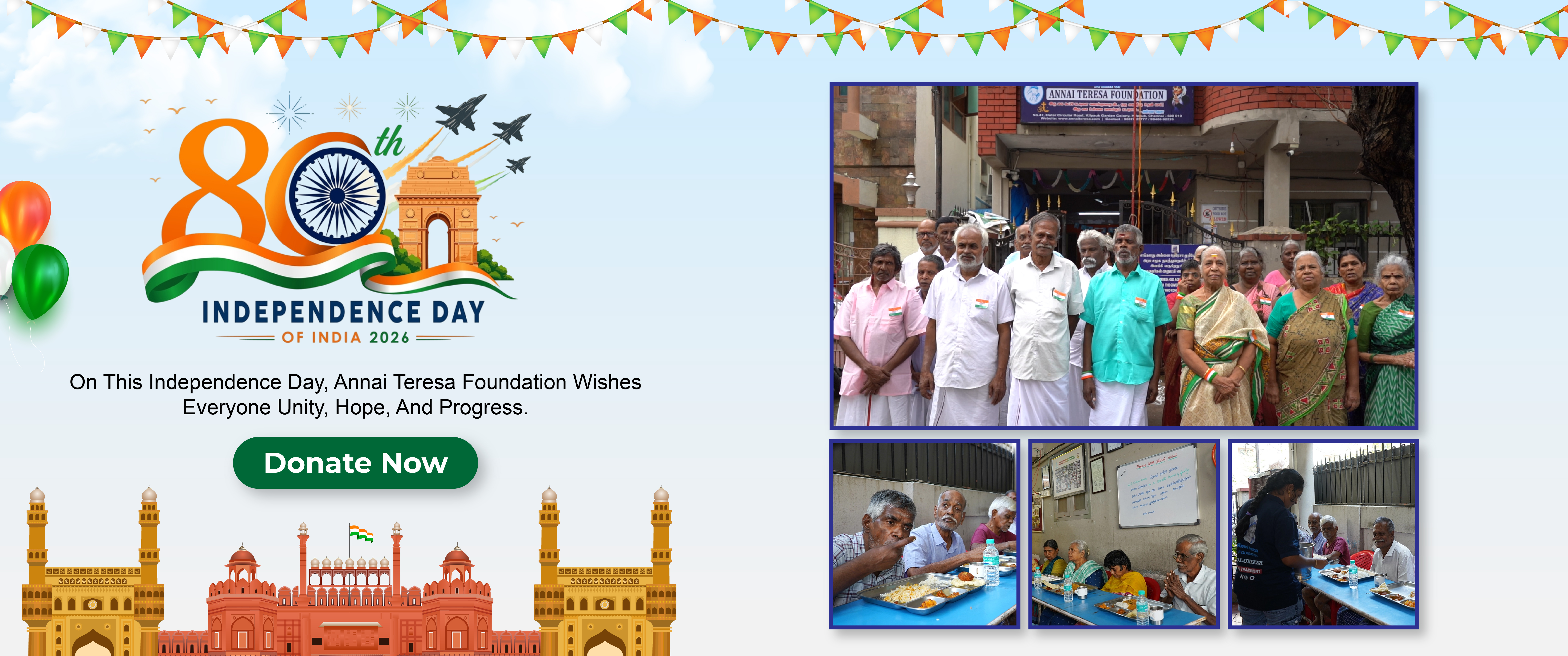 Independence Day Banner